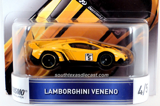 Hot Wheels Guide - Lamborghini Veneno